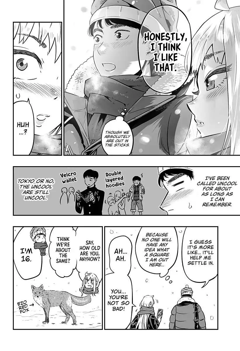 Dosanko Gyaru Is Mega Cute Chapter 0 11